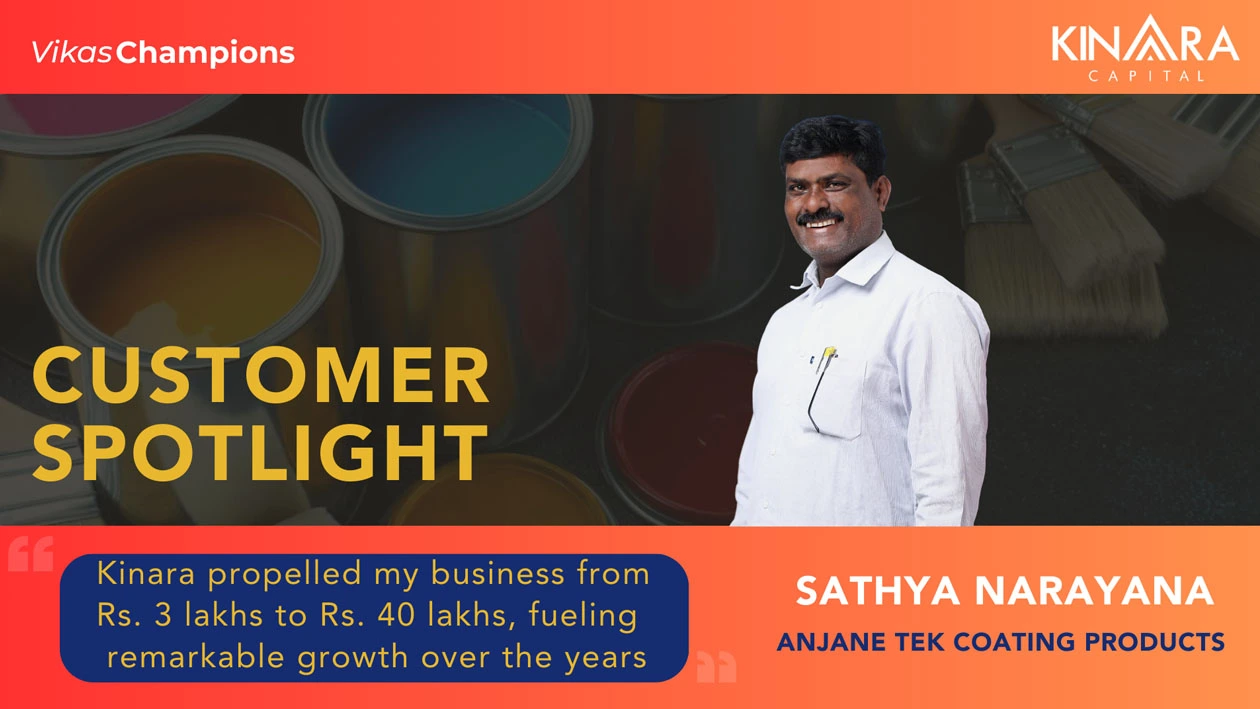 Customer success story - anjane tek